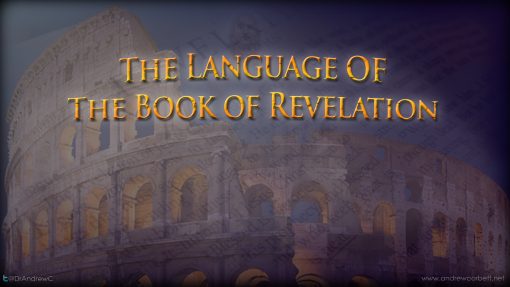 Understand The Book of Revelation, Part 5, Premium Audio Download - Image 4