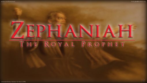 Zephaniah Part 1, Premium Audio - Image 2