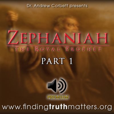 Zephaniah Part 1, Premium Audio