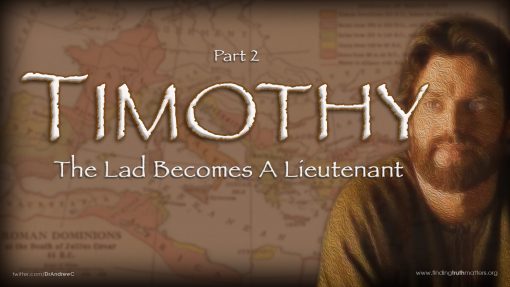 Timothy Part 2, Premium Audio - Image 2