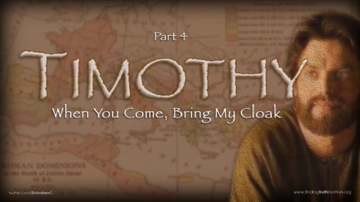 Timothy Part 4, Premium Audio - Image 2