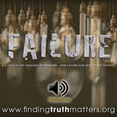 The Problem Of Failure, Premium Audio