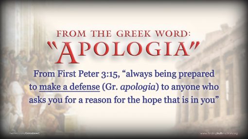 Apologetics Part 1 - Introduction To Apologetics, Premium Audio - Image 6