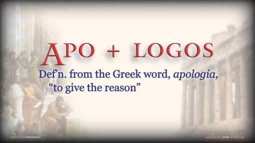 Apologetics Part 1 - Introduction To Apologetics, Premium Audio - Image 7