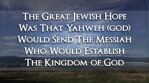 The Kingdom Of God - Part 1 - Jesus And The Kingdom Of God, Premium Audio - Image 3