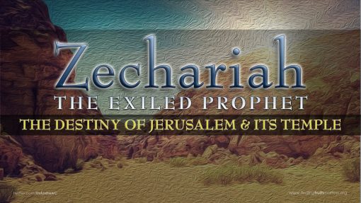 Zechariah: The Exiled Prophet - Part 2 - The Destiny Of Jerusalem & Its Temple, Full Audio - Image 2