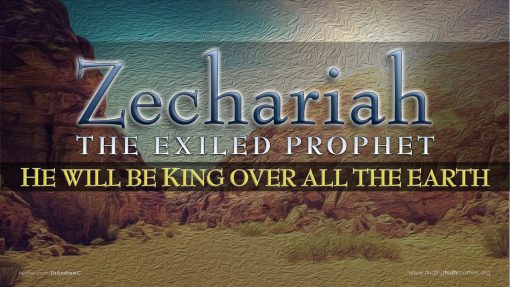 Zechariah: The Exiled Prophet - Part 5 - He Will Be King Over All The Earth, Full Audio - Image 2