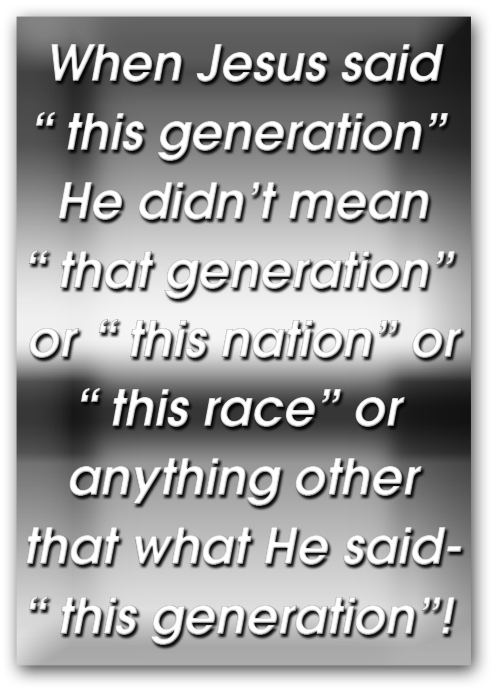 THE MOST EMBARRASSING VERSE IN THE BIBLE (eBook) - Image 4